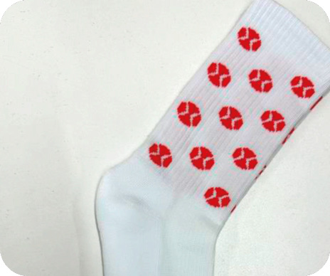 HAKRO - Socken Function - Private Label